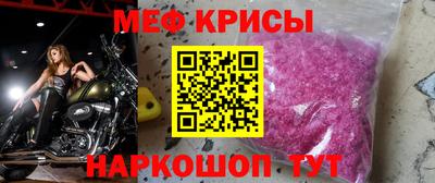 Альфа ПВП Свободный