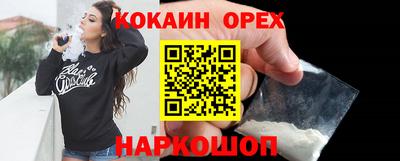 Альфа ПВП Свободный