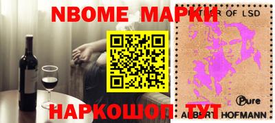 apvp Северобайкальск