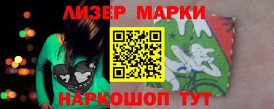 apvp Северобайкальск