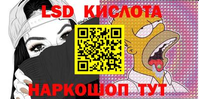 apvp Северобайкальск