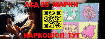apvp Северобайкальск