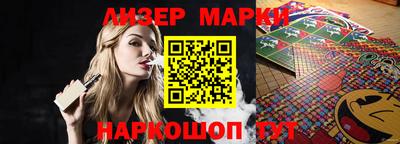 Альфа ПВП Свободный