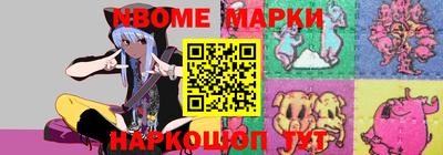 apvp Северобайкальск