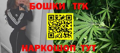 Альфа ПВП Свободный