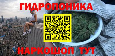 амфетамин Славгород