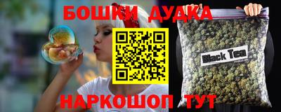 не бодяженный Сланцы