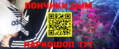 Альфа ПВП Свободный