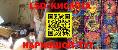 apvp Северобайкальск