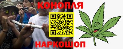 apvp Северобайкальск