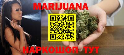 Альфа ПВП Свободный