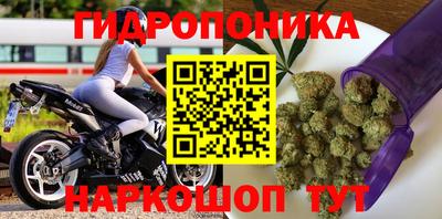 кокаин перу Севастополь