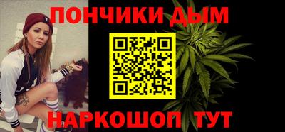 apvp Северобайкальск