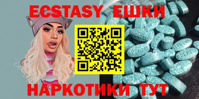 apvp Северобайкальск