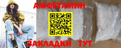 кокаин перу Севастополь