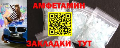 Альфа ПВП Свободный