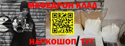 Альфа ПВП Свободный