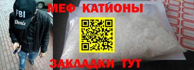 Альфа ПВП Свободный