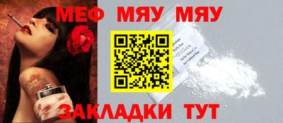 не бодяженный Сланцы