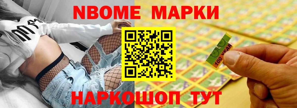 Лсд 25 экстази кислота Тосно